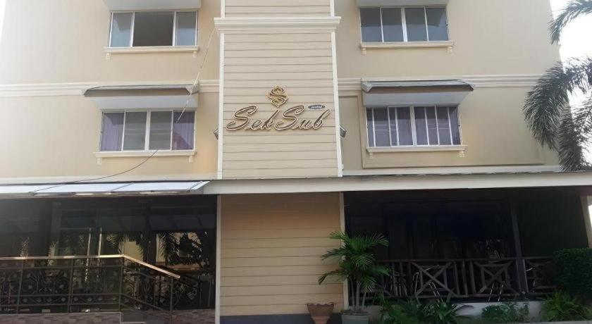 เสกทรัพย์ เพลส Hotel Ban Han Tra Fang Nua ภายนอก รูปภาพ